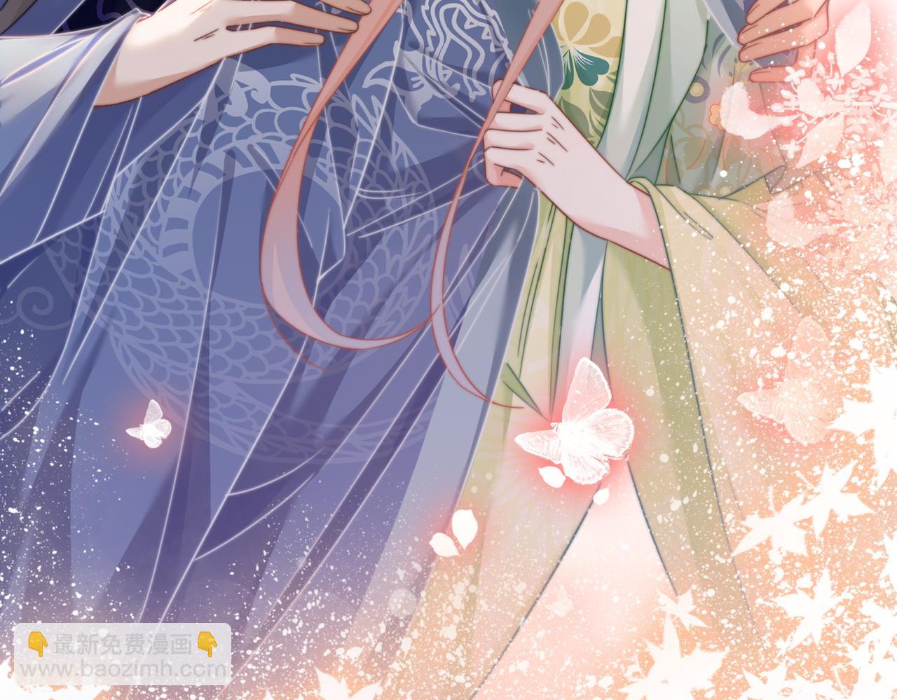 快穿女配冷靜點 - 第129話 “姦夫”轉正(3/3) - 3