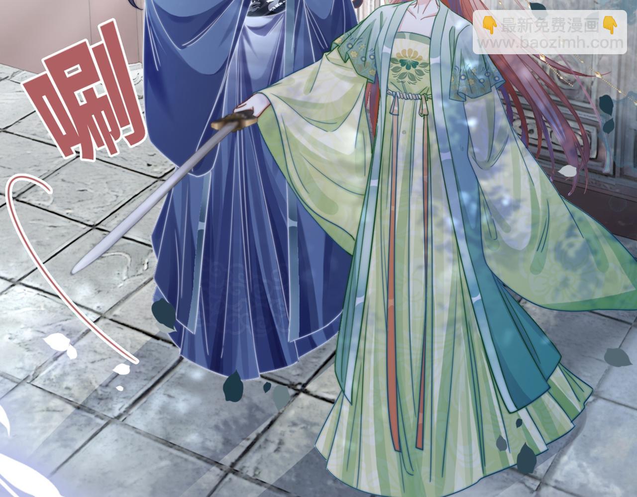 快穿女配冷靜點 - 第129話 “姦夫”轉正(3/3) - 1