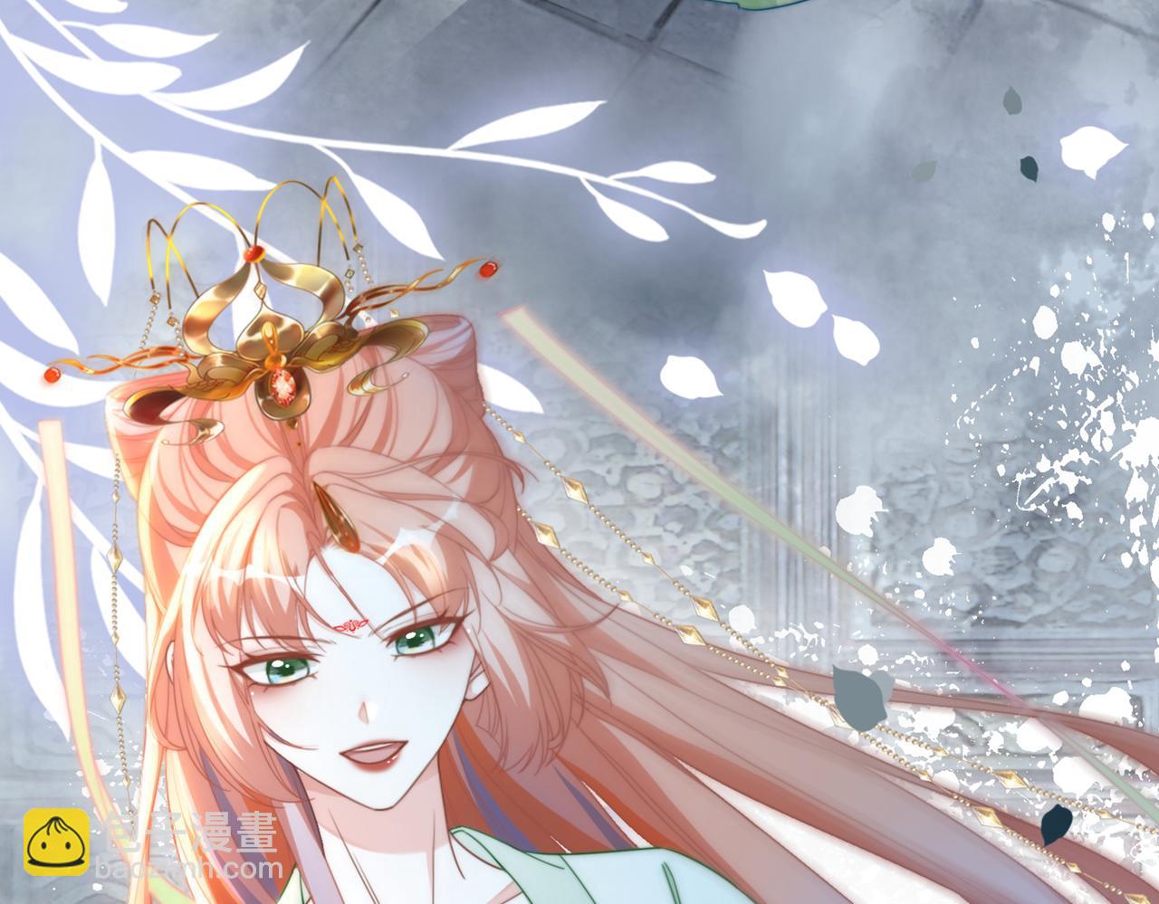 快穿女配冷靜點 - 第129話 “姦夫”轉正(3/3) - 2