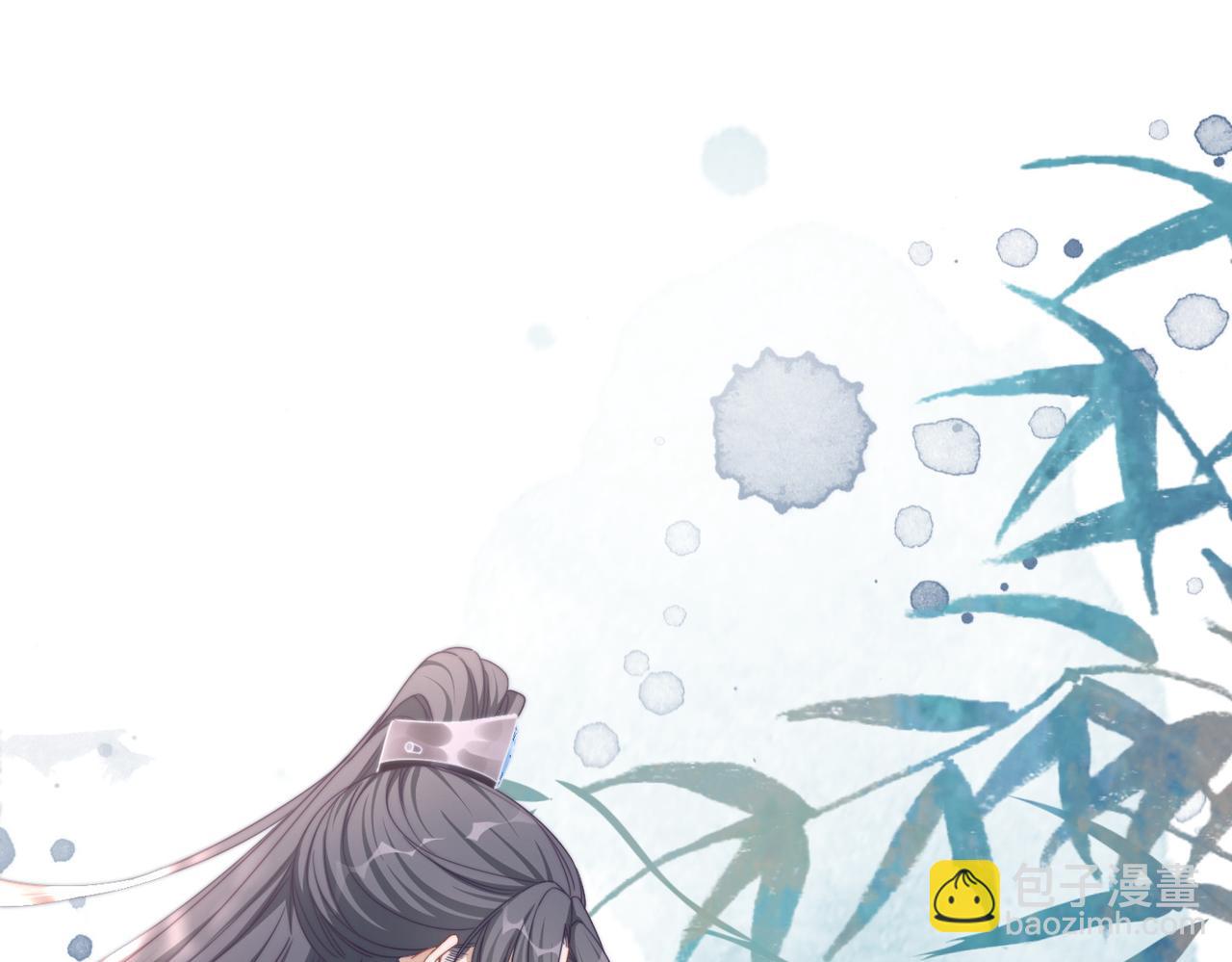 快穿女配冷靜點 - 第129話 “姦夫”轉正(1/3) - 1