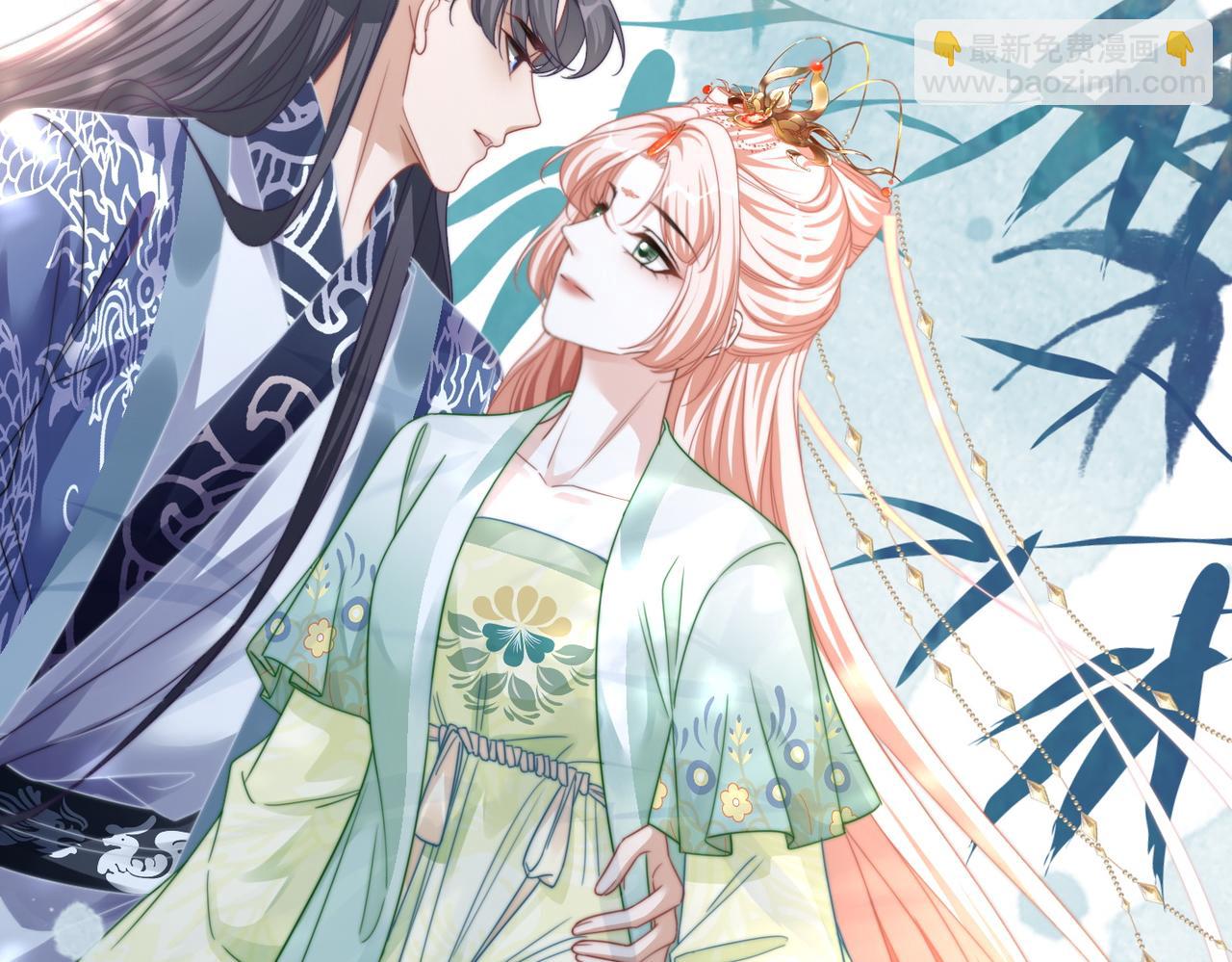 快穿女配冷靜點 - 第129話 “姦夫”轉正(1/3) - 2