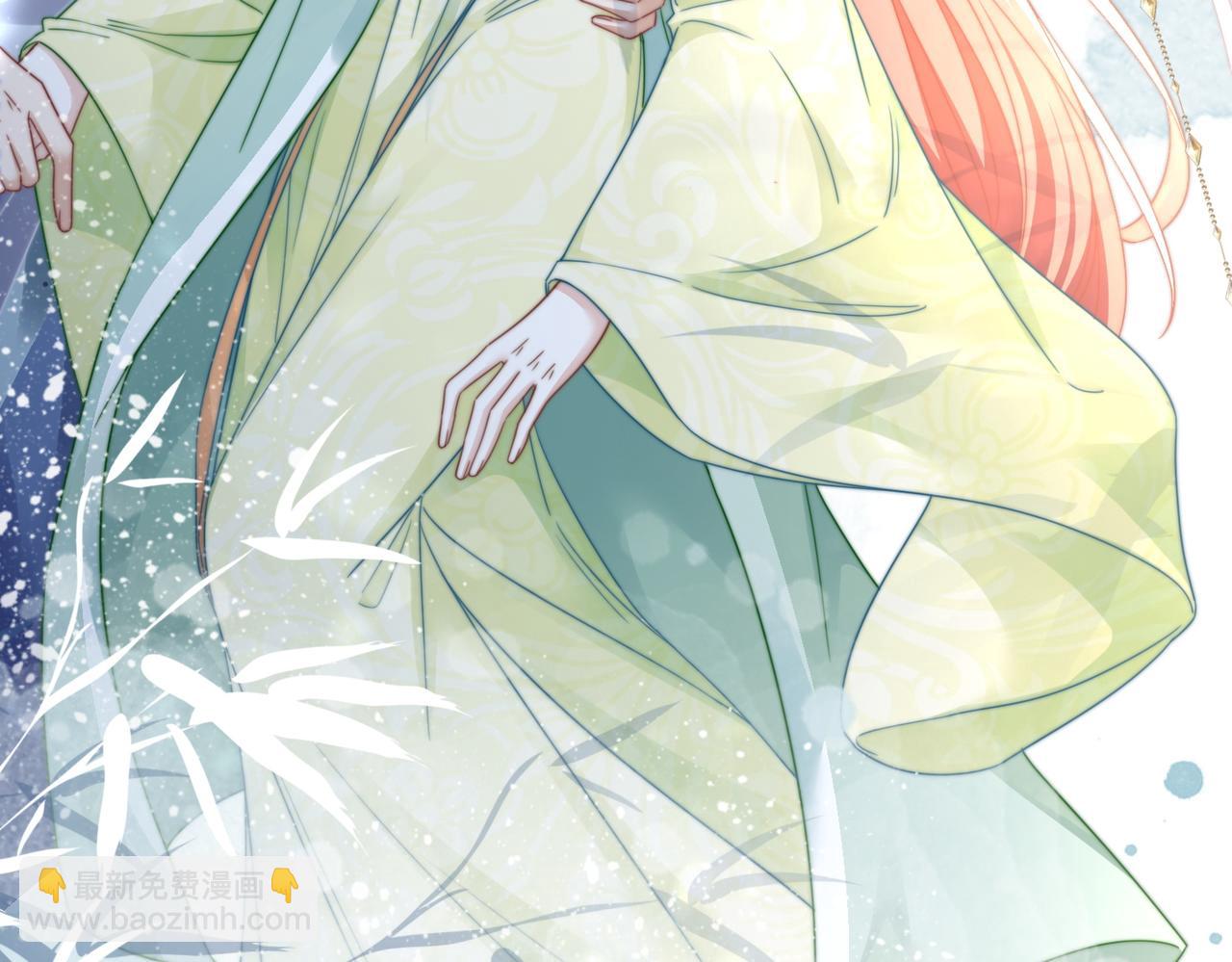 快穿女配冷靜點 - 第129話 “姦夫”轉正(1/3) - 3