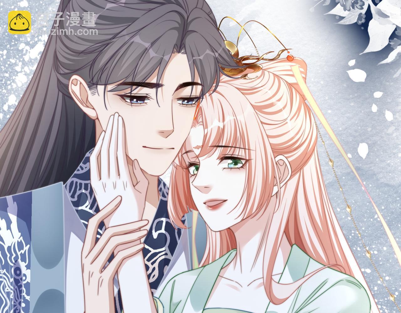 快穿女配冷靜點 - 第129話 “姦夫”轉正(1/3) - 7