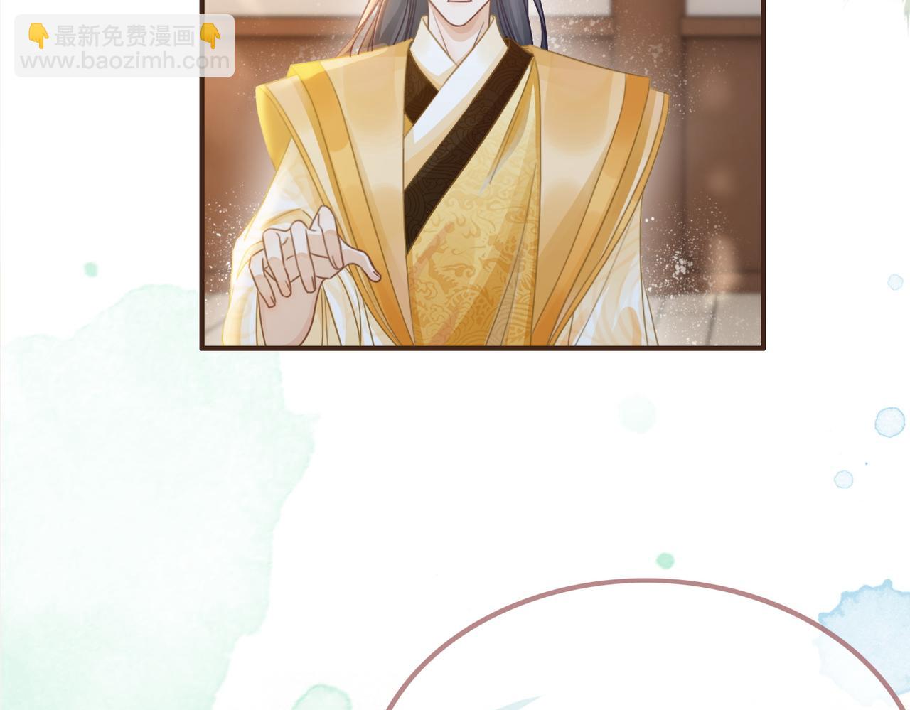 快穿女配冷靜點 - 第129話 “姦夫”轉正(1/3) - 8