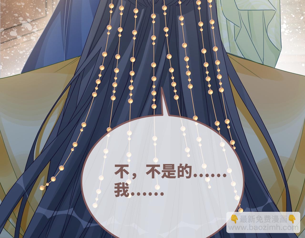 快穿女配冷靜點 - 第129話 “姦夫”轉正(1/3) - 3