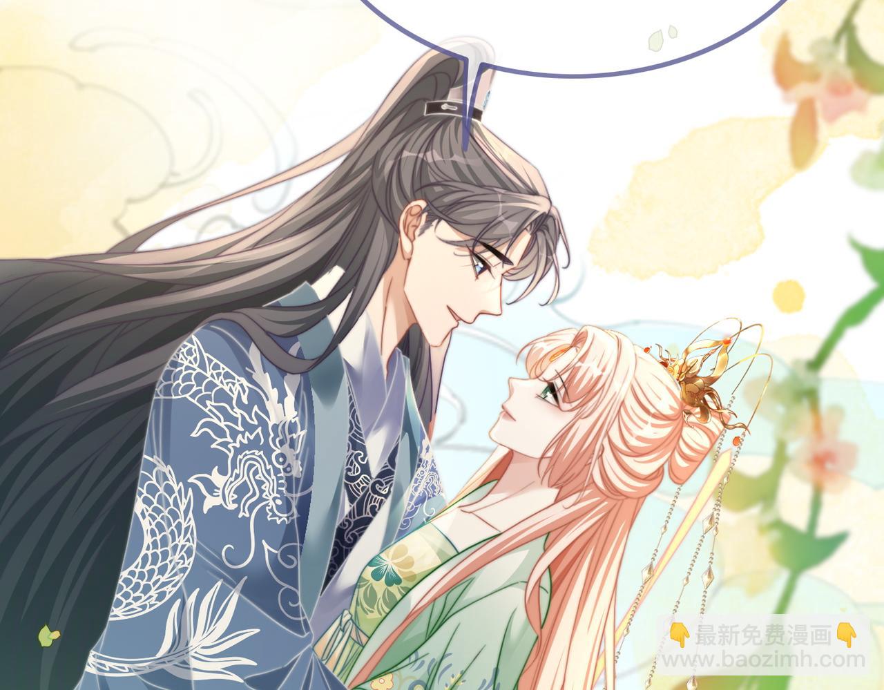 快穿女配冷靜點 - 第129話 “姦夫”轉正(1/3) - 8