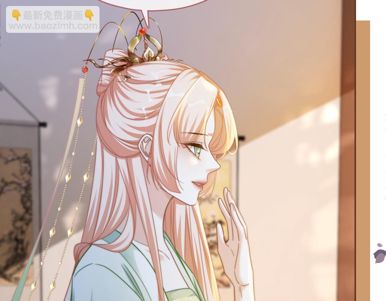 快穿女配冷靜點 - 第129話 “姦夫”轉正(2/3) - 2