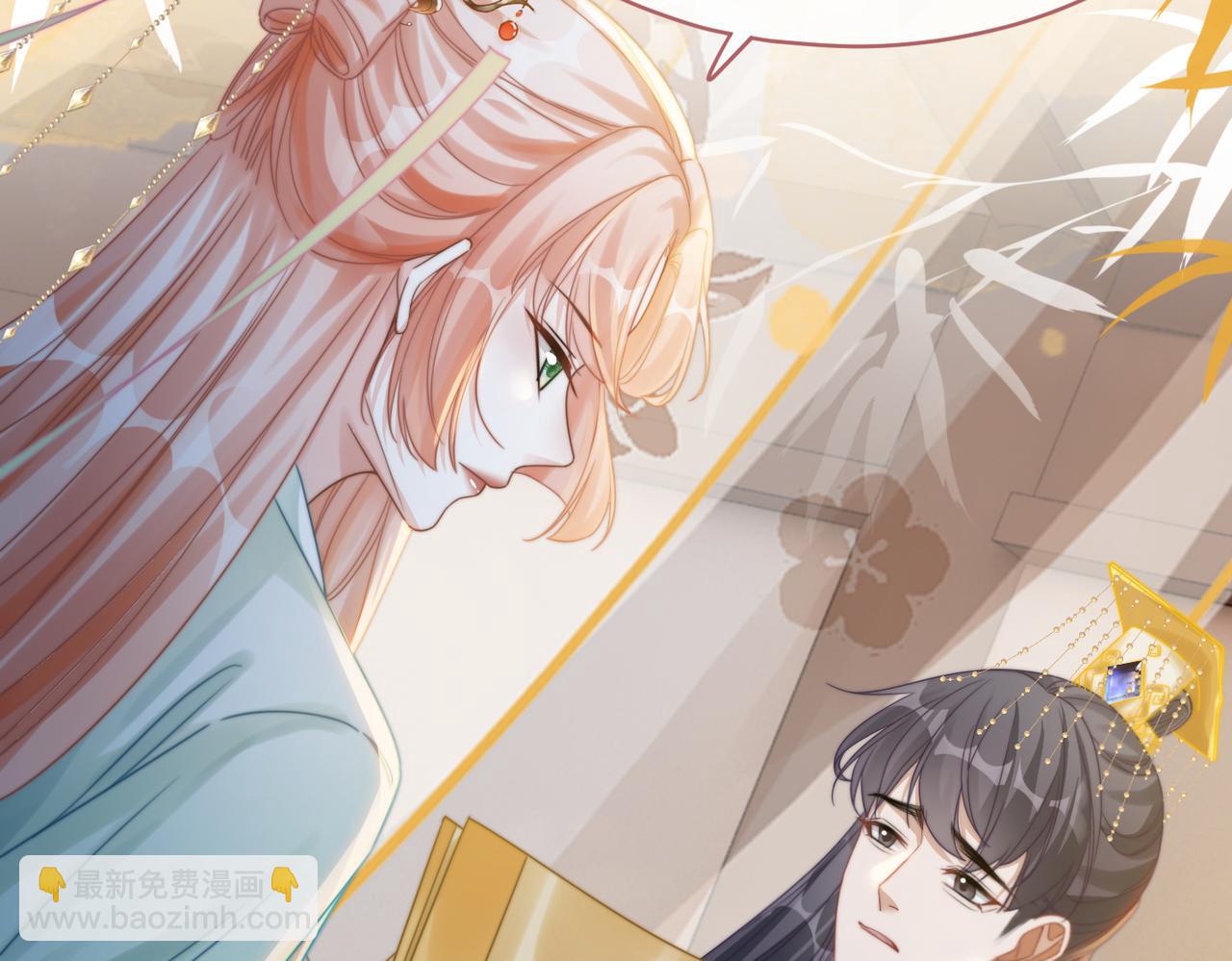 快穿女配冷靜點 - 第129話 “姦夫”轉正(2/3) - 1