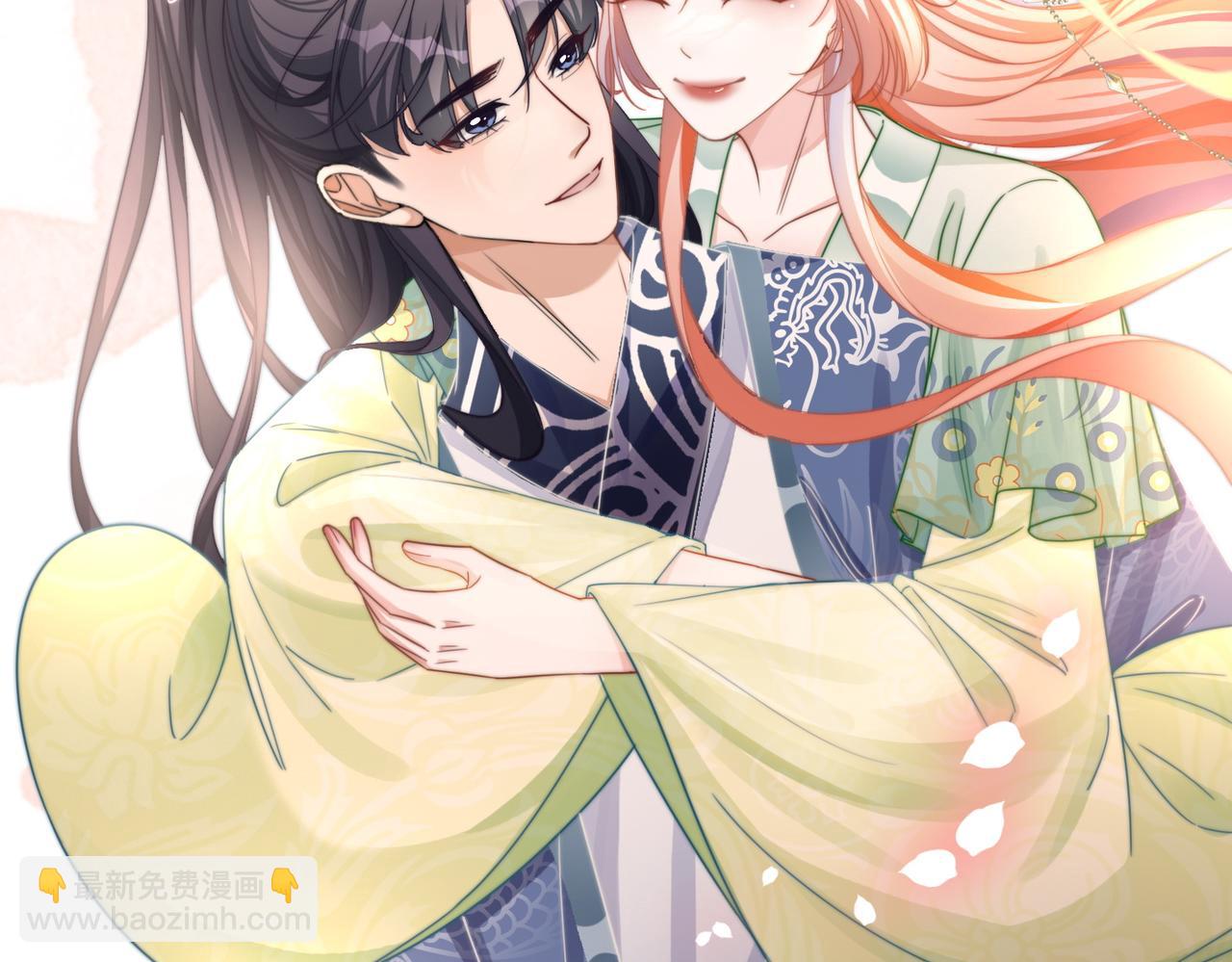 快穿女配冷靜點 - 第129話 “姦夫”轉正(2/3) - 5