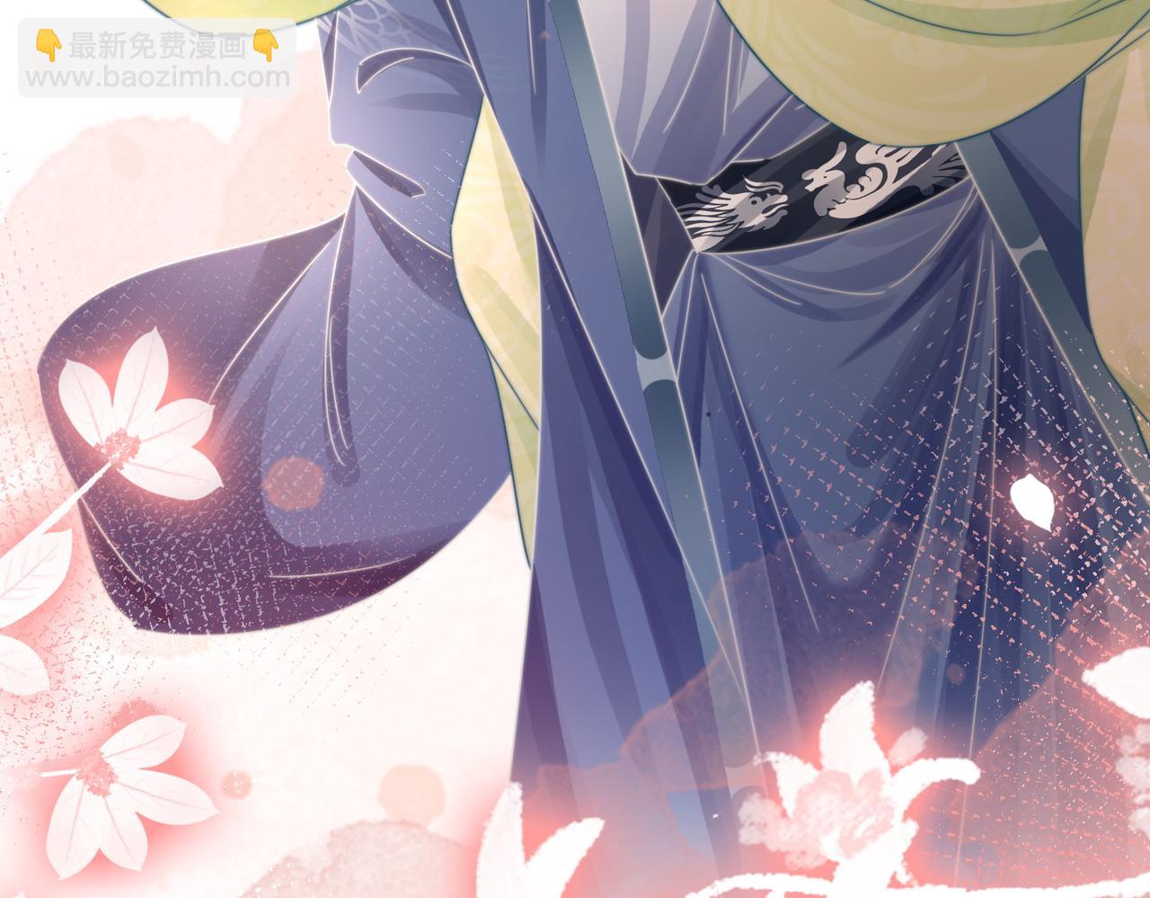 快穿女配冷靜點 - 第129話 “姦夫”轉正(2/3) - 6