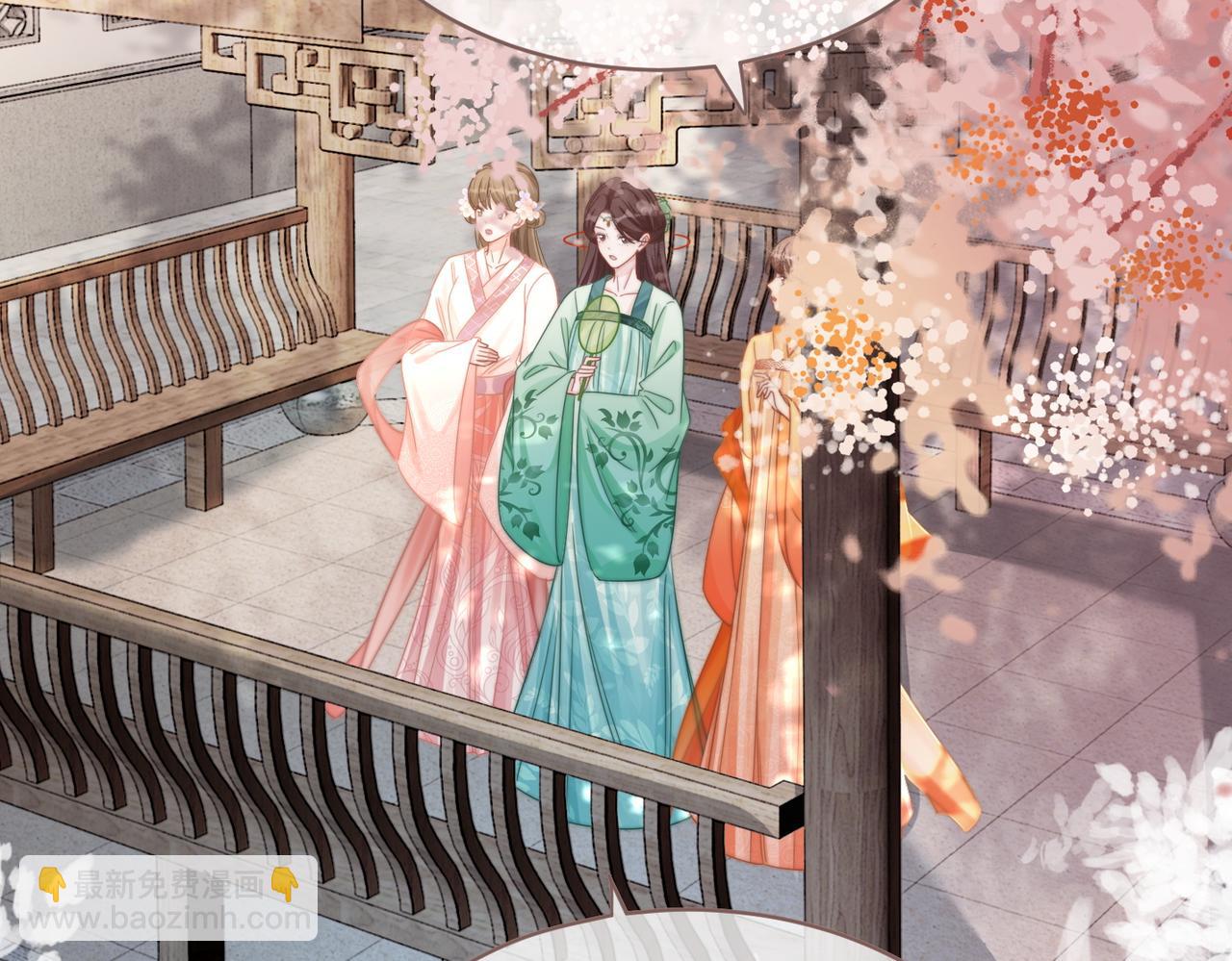 快穿女配冷靜點 - 第129話 “姦夫”轉正(2/3) - 4