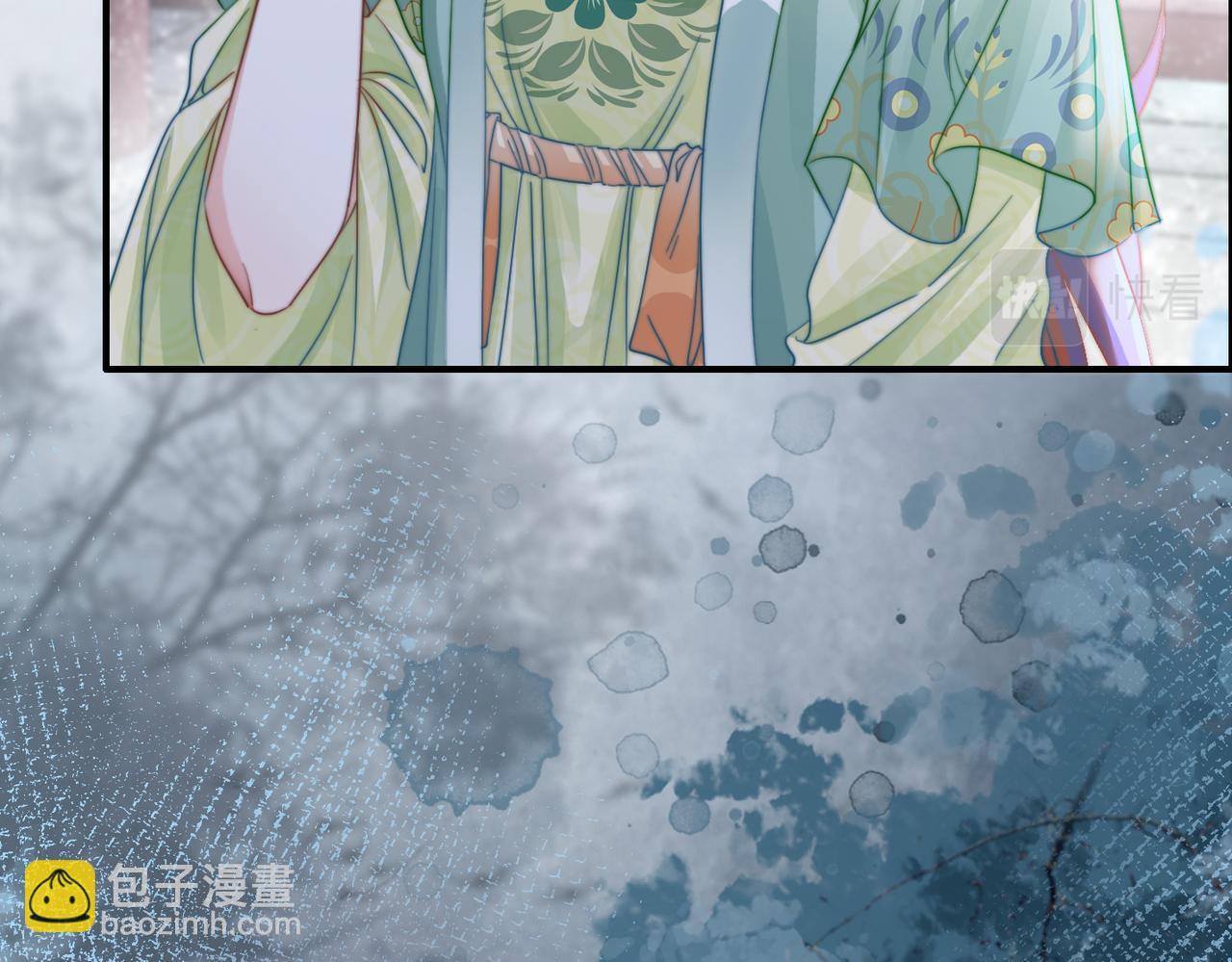 快穿女配冷靜點 - 第131話 公開對抗(3/3) - 2