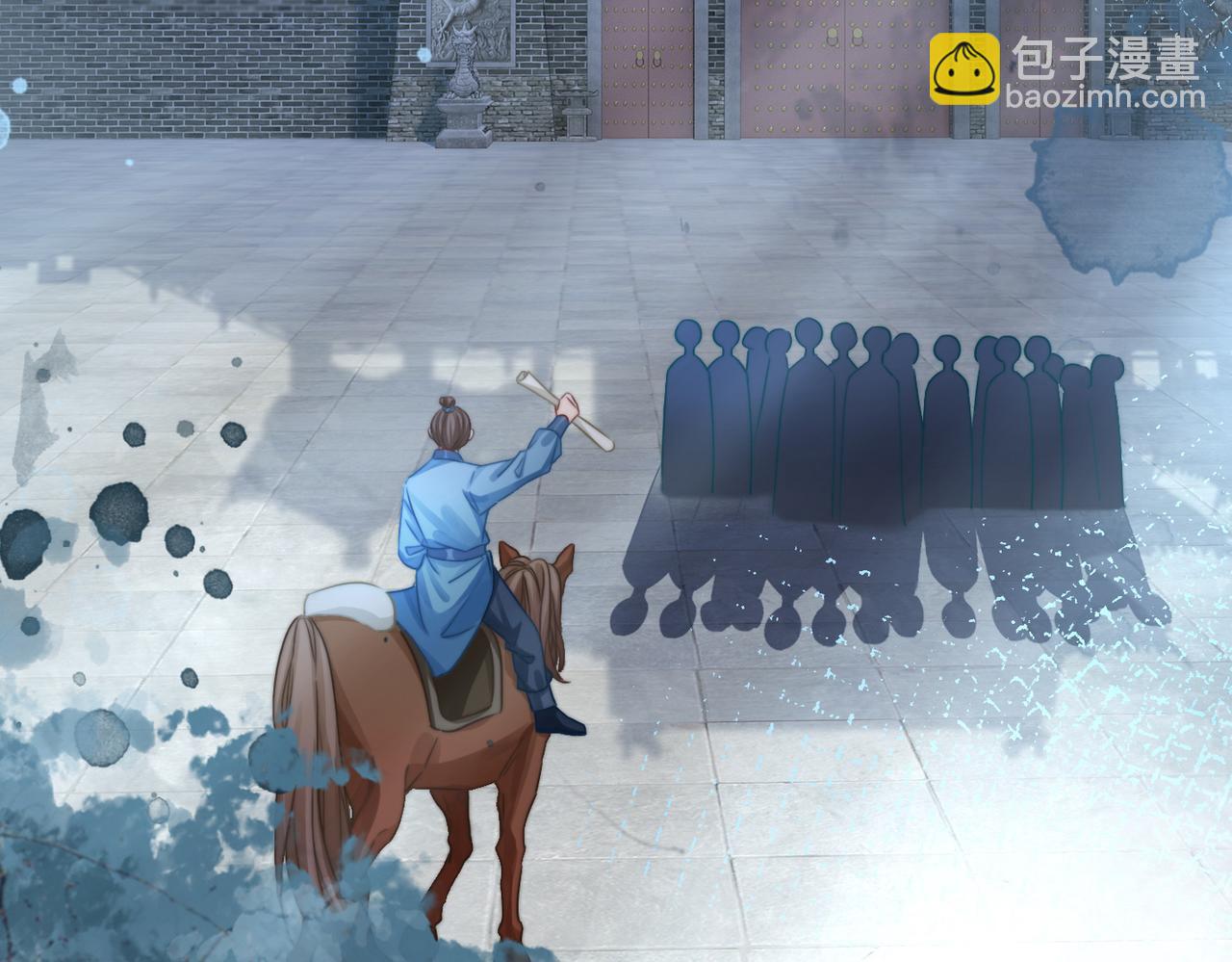 快穿女配冷靜點 - 第131話 公開對抗(3/3) - 4