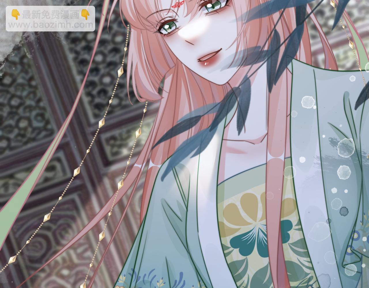 快穿女配冷靜點 - 第131話 公開對抗(1/3) - 4