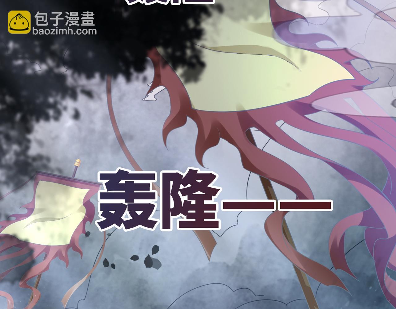 快穿女配冷靜點 - 第131話 公開對抗(3/3) - 3