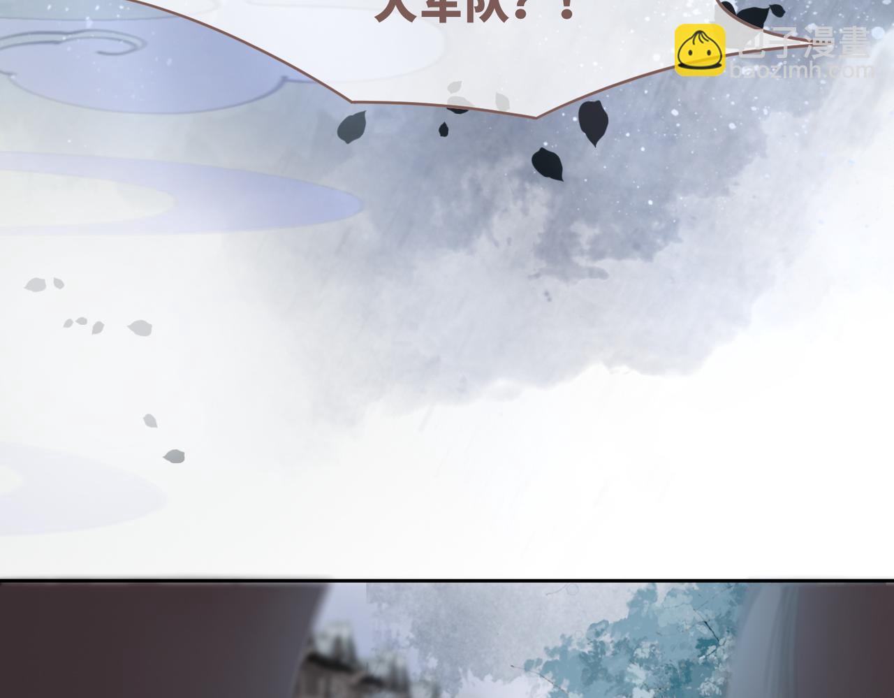 快穿女配冷靜點 - 第131話 公開對抗(3/3) - 5