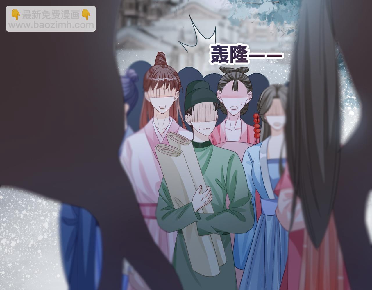 快穿女配冷靜點 - 第131話 公開對抗(3/3) - 6