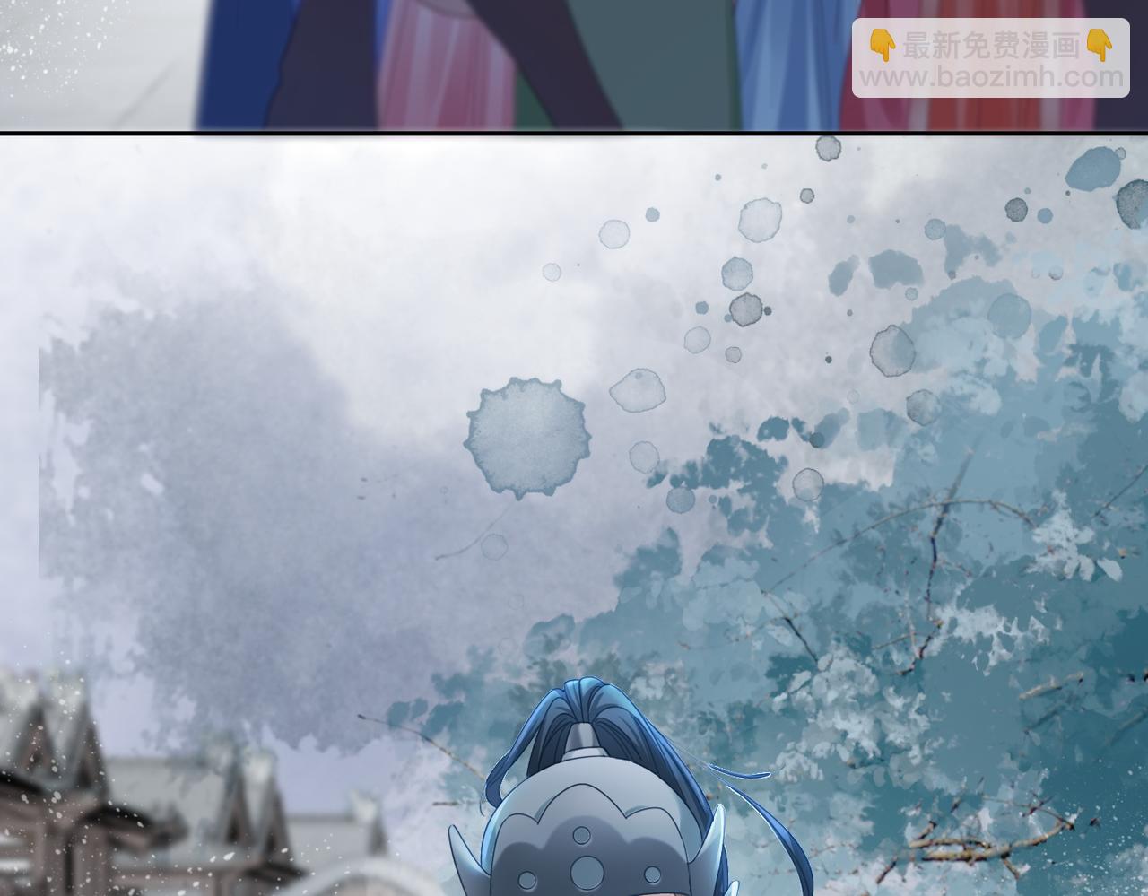 快穿女配冷靜點 - 第131話 公開對抗(3/3) - 7