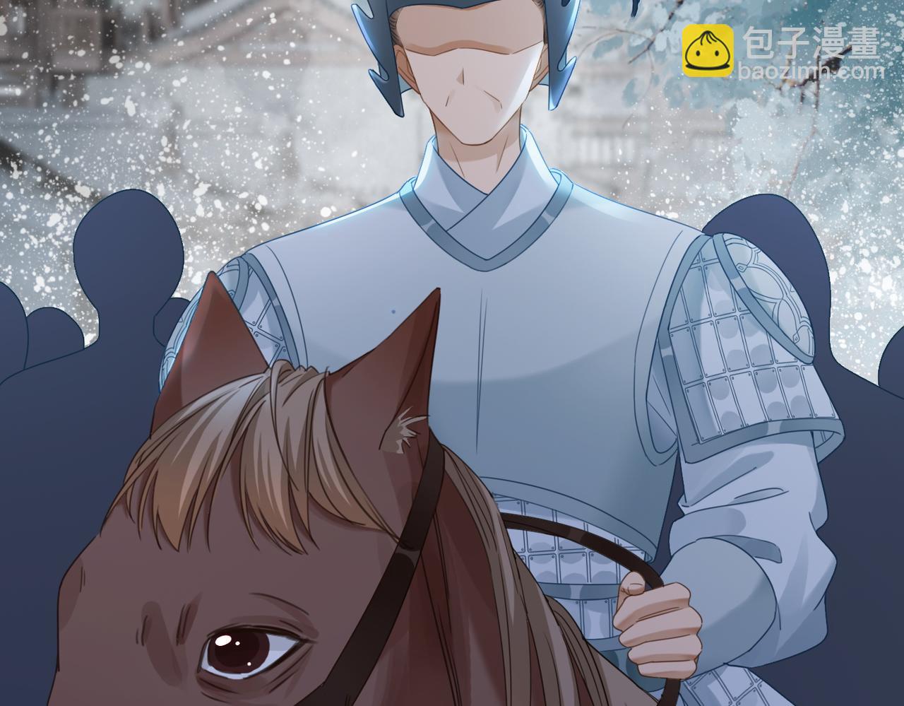 快穿女配冷靜點 - 第131話 公開對抗(3/3) - 1