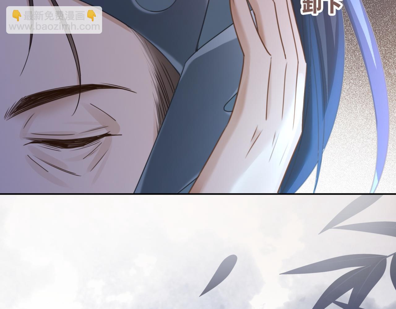 快穿女配冷靜點 - 第131話 公開對抗(3/3) - 3