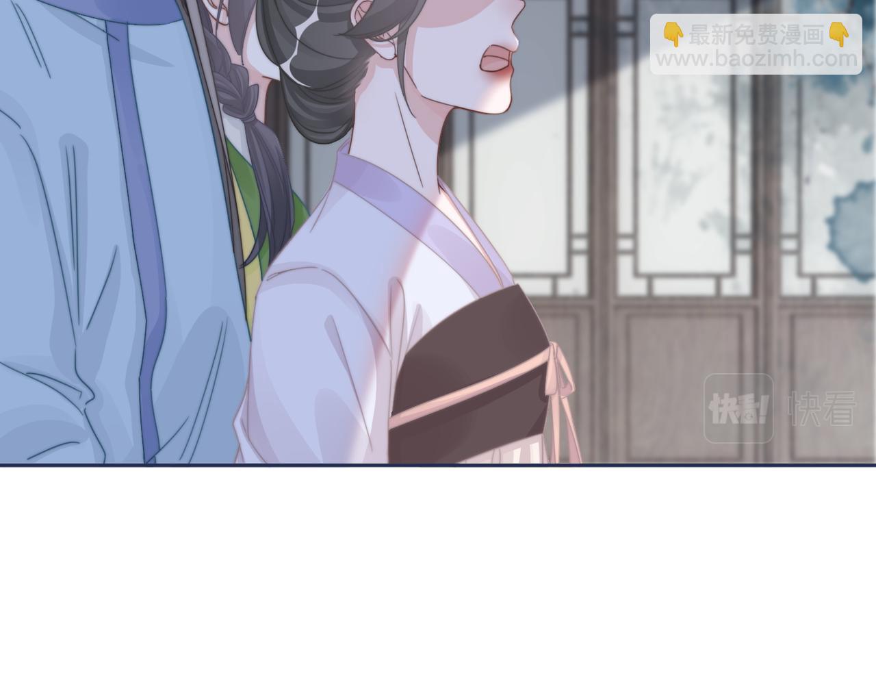 快穿女配冷靜點 - 第131話 公開對抗(1/3) - 7