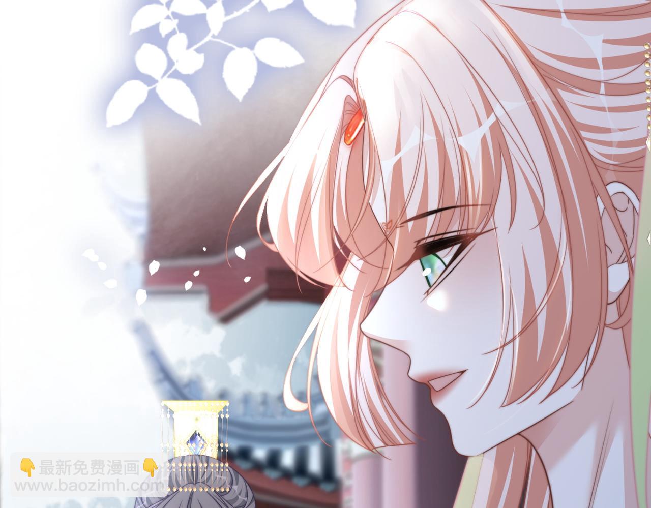 快穿女配冷靜點 - 第131話 公開對抗(1/3) - 3