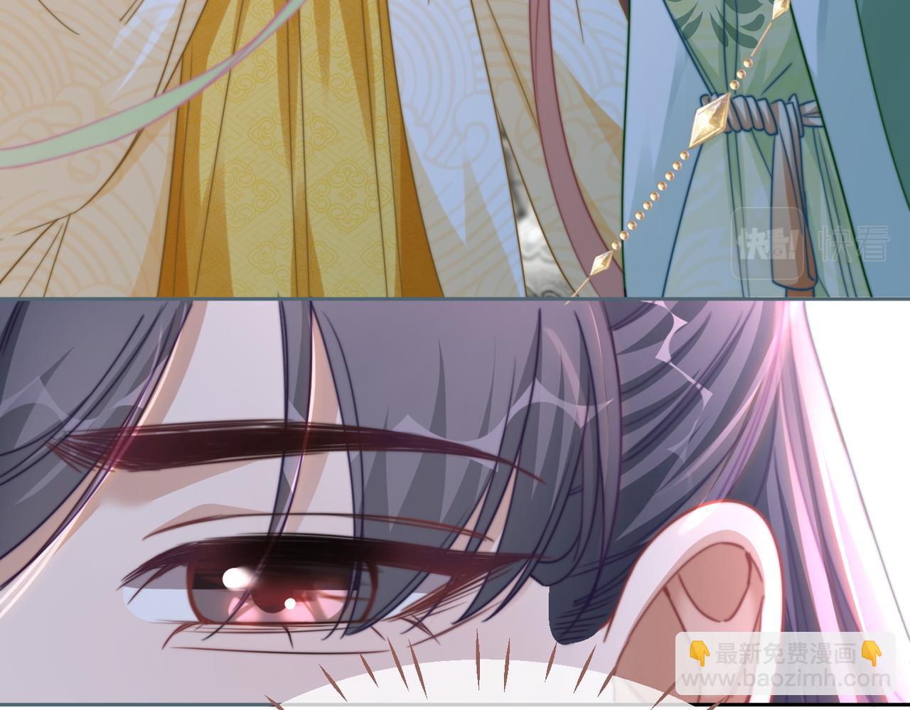 快穿女配冷靜點 - 第131話 公開對抗(1/3) - 5