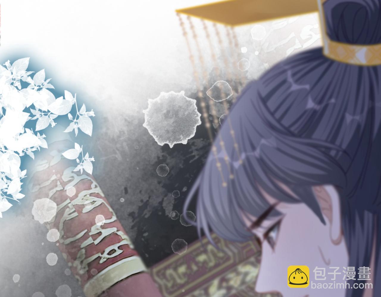 快穿女配冷靜點 - 第131話 公開對抗(1/3) - 7