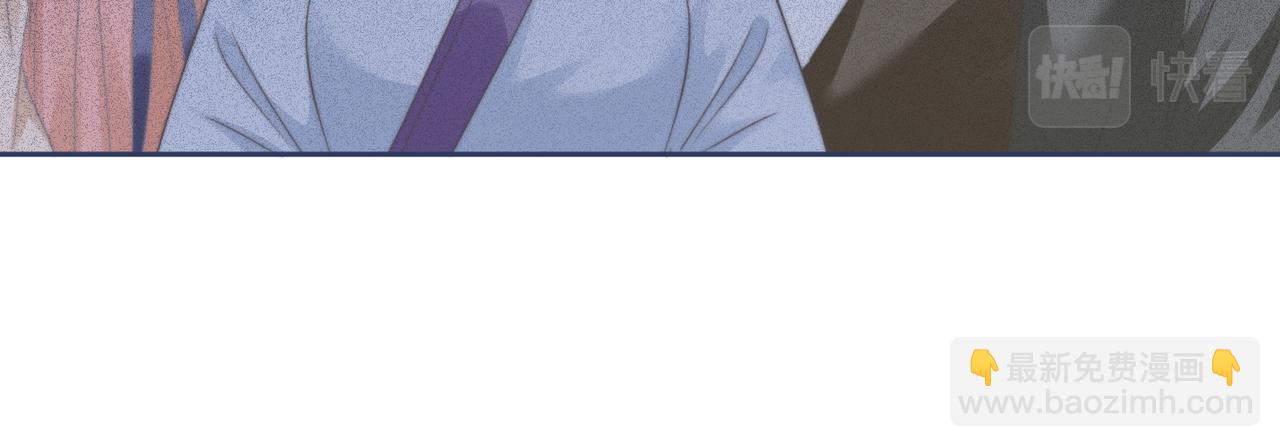 快穿女配冷靜點 - 第131話 公開對抗(1/3) - 4