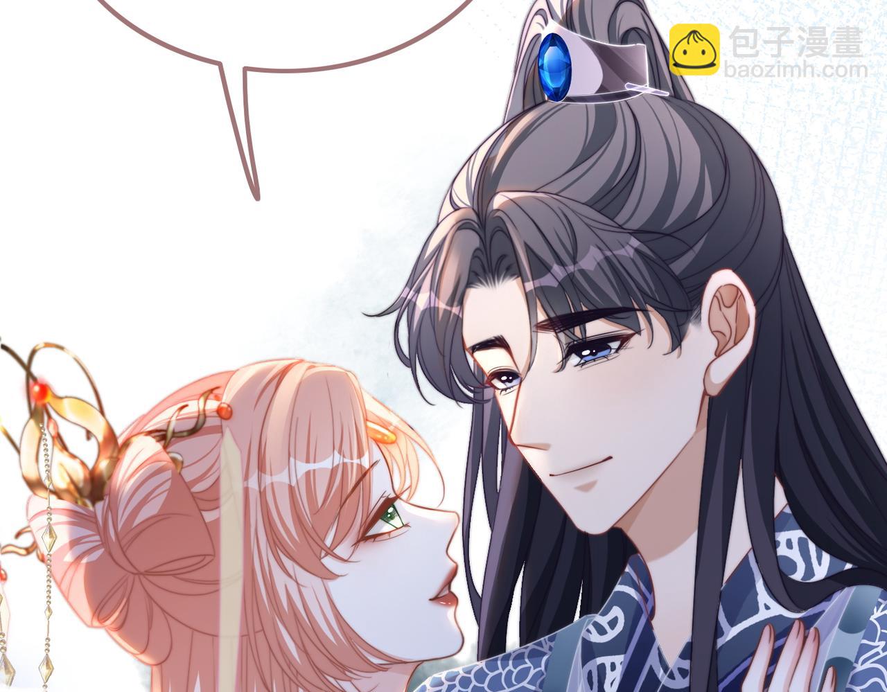 快穿女配冷靜點 - 第131話 公開對抗(2/3) - 4