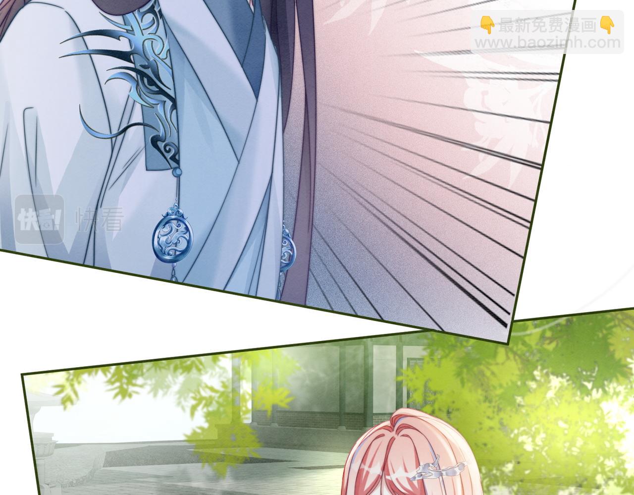 快穿女配冷靜點 - 第133話 最後的復仇(3/3) - 2