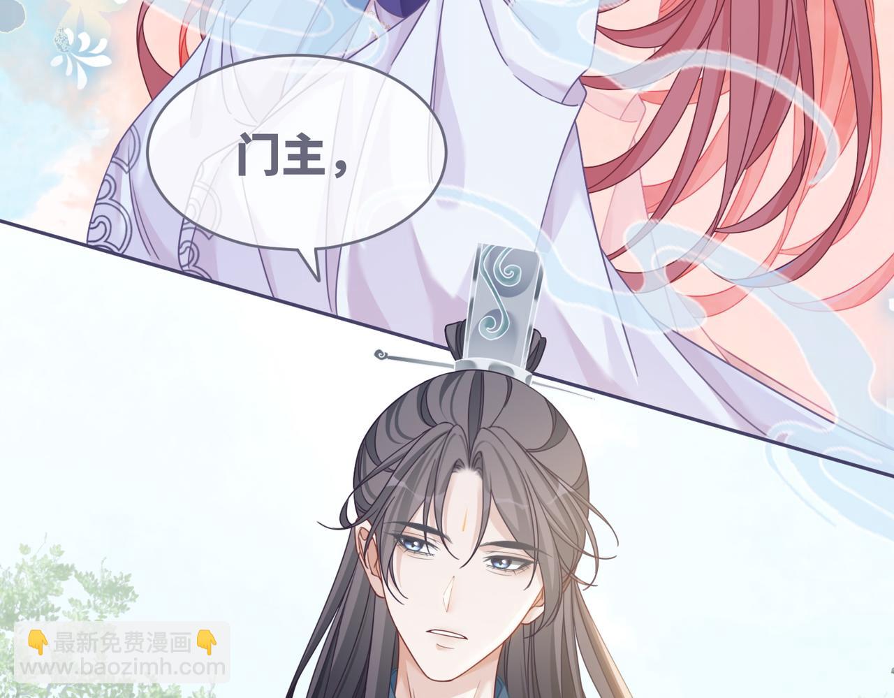 快穿女配冷靜點 - 第133話 最後的復仇(3/3) - 2