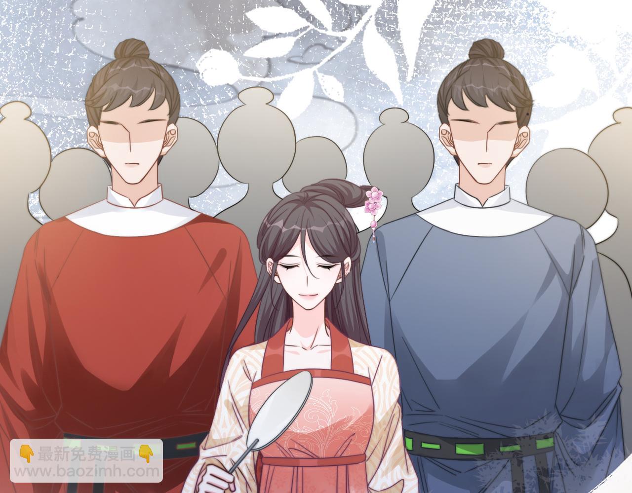 快穿女配冷靜點 - 第133話 最後的復仇(1/3) - 6