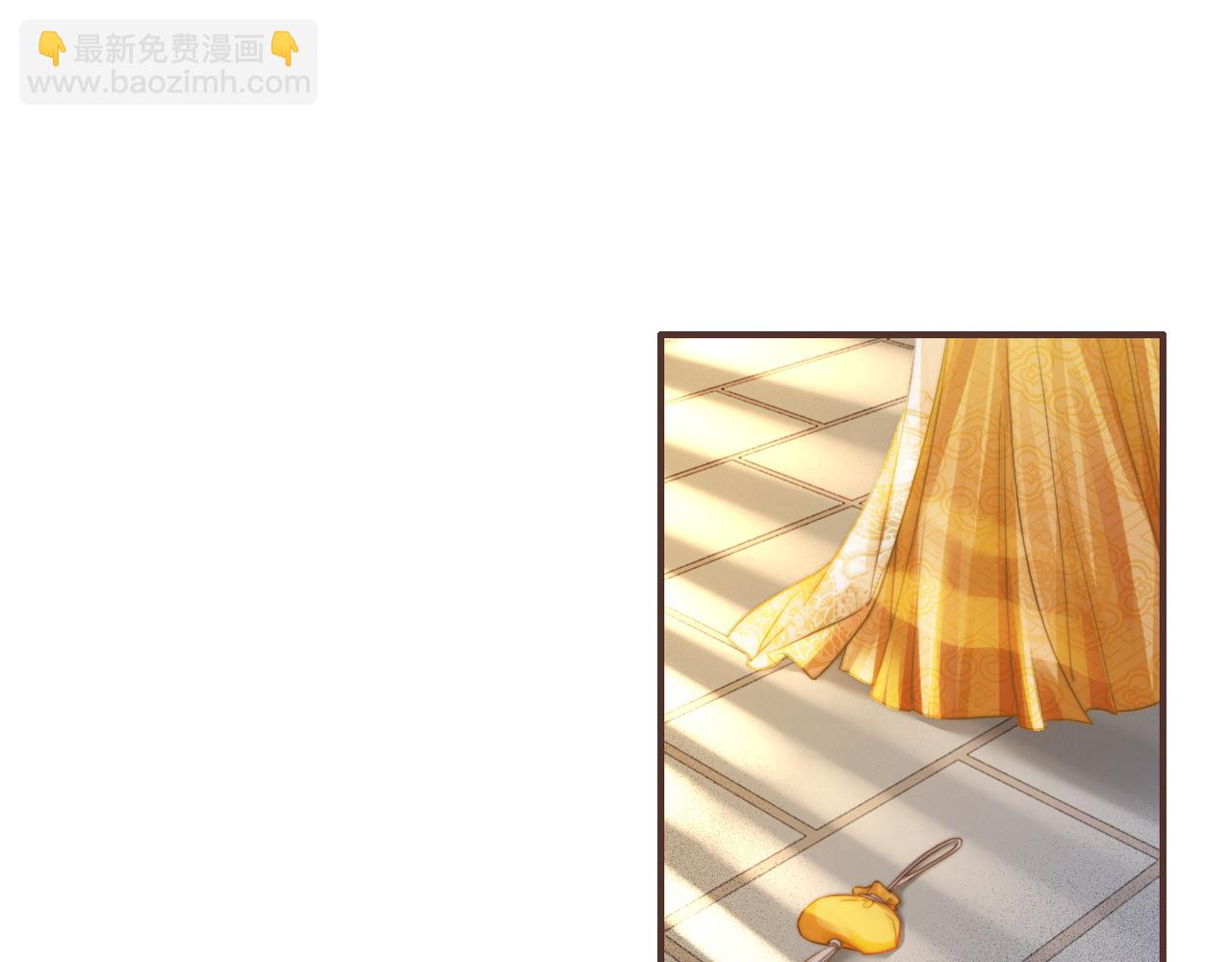 快穿女配冷靜點 - 第133話 最後的復仇(2/3) - 6