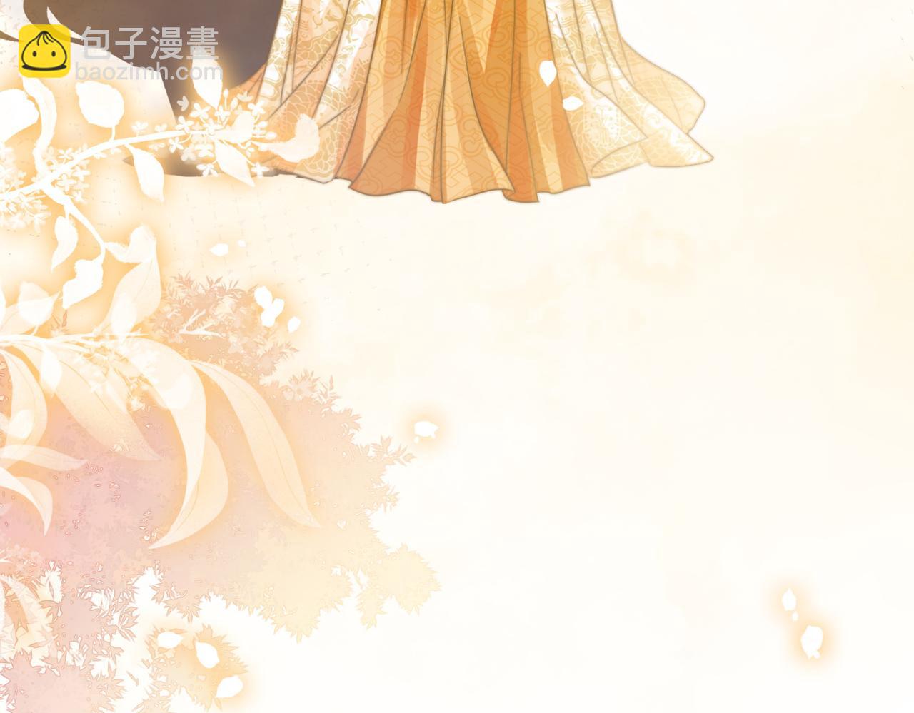 快穿女配冷靜點 - 第133話 最後的復仇(2/3) - 6