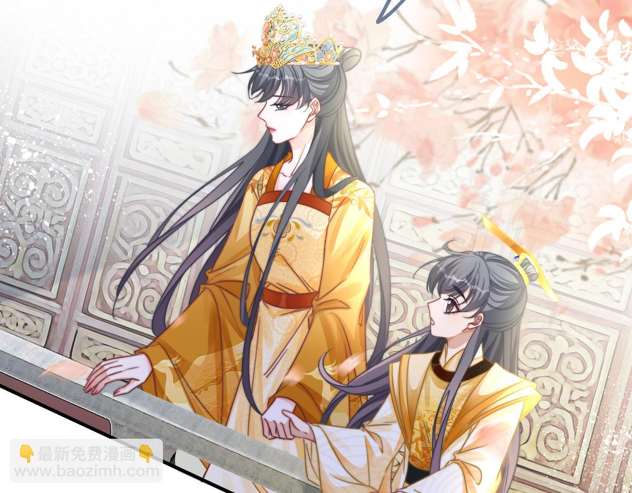 快穿女配冷靜點 - 第133話 最後的復仇(2/3) - 1