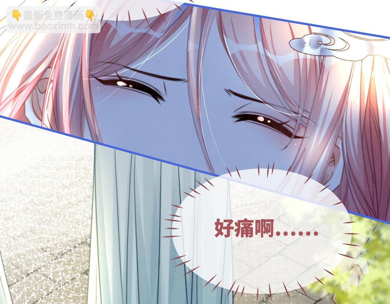 快穿女配冷靜點 - 第133話 最後的復仇(2/3) - 1