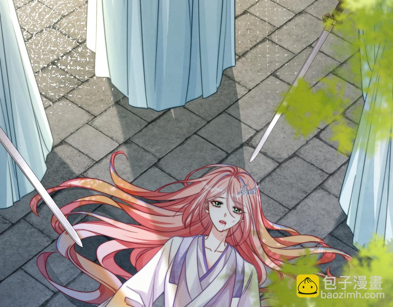 快穿女配冷靜點 - 第133話 最後的復仇(2/3) - 2