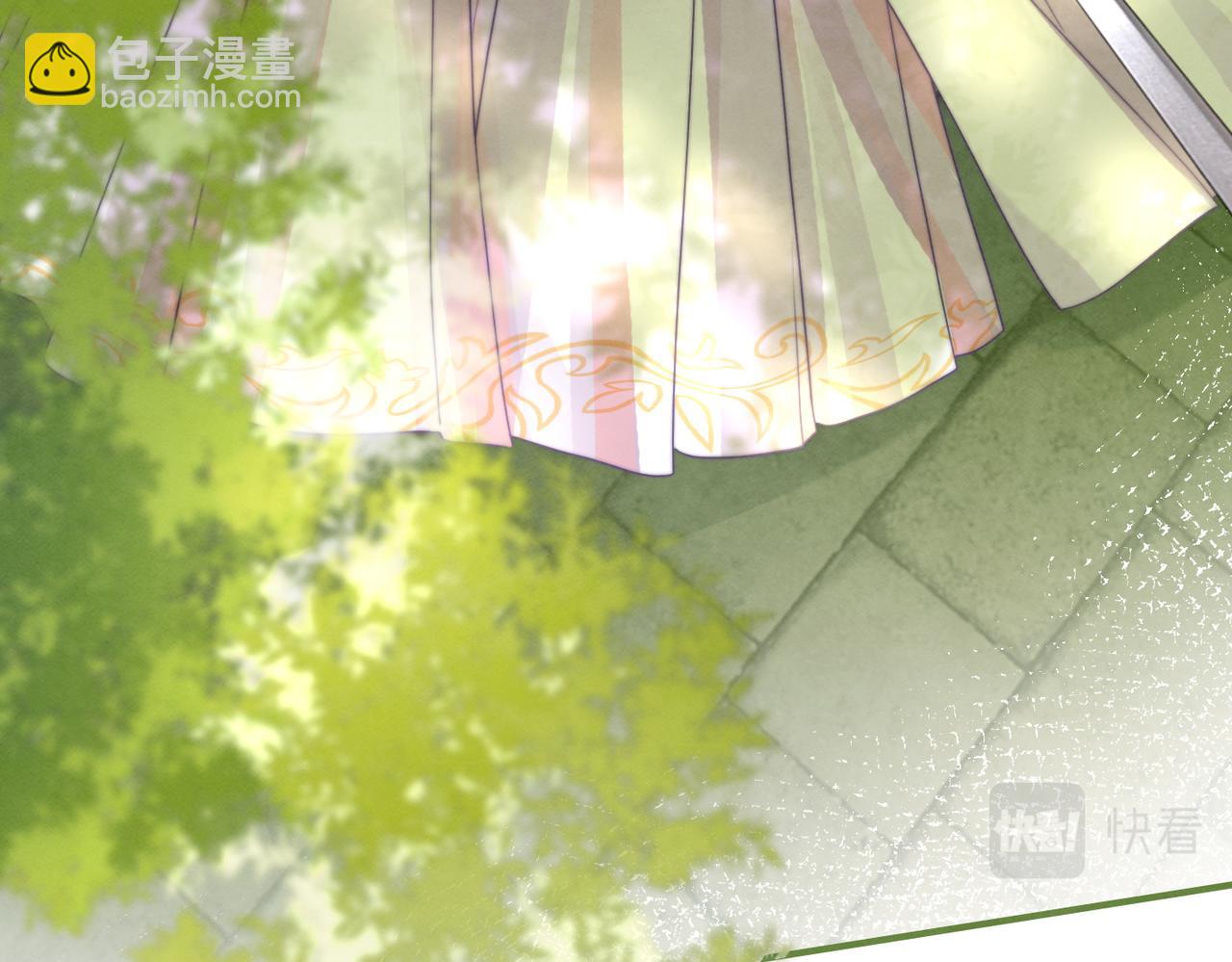 快穿女配冷靜點 - 第133話 最後的復仇(2/3) - 4