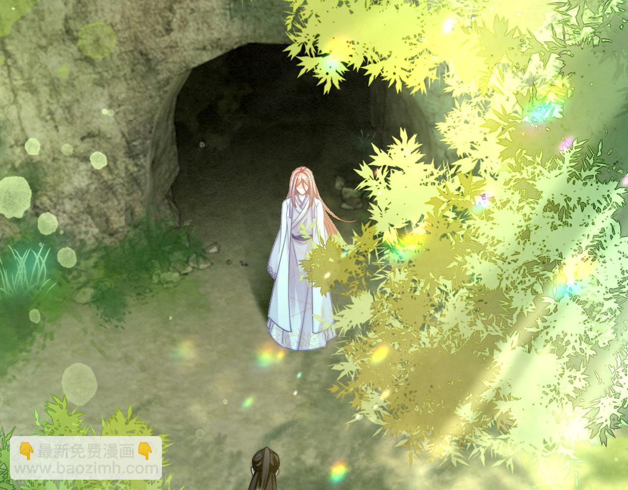 快穿女配冷靜點 - 第135話 靈根重塑(1/3) - 7