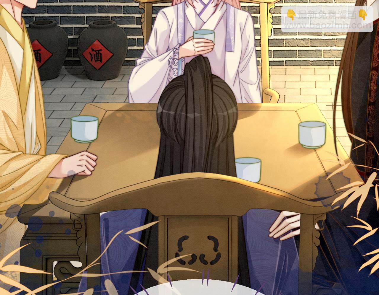 快穿女配冷靜點 - 第135話 靈根重塑(2/3) - 2