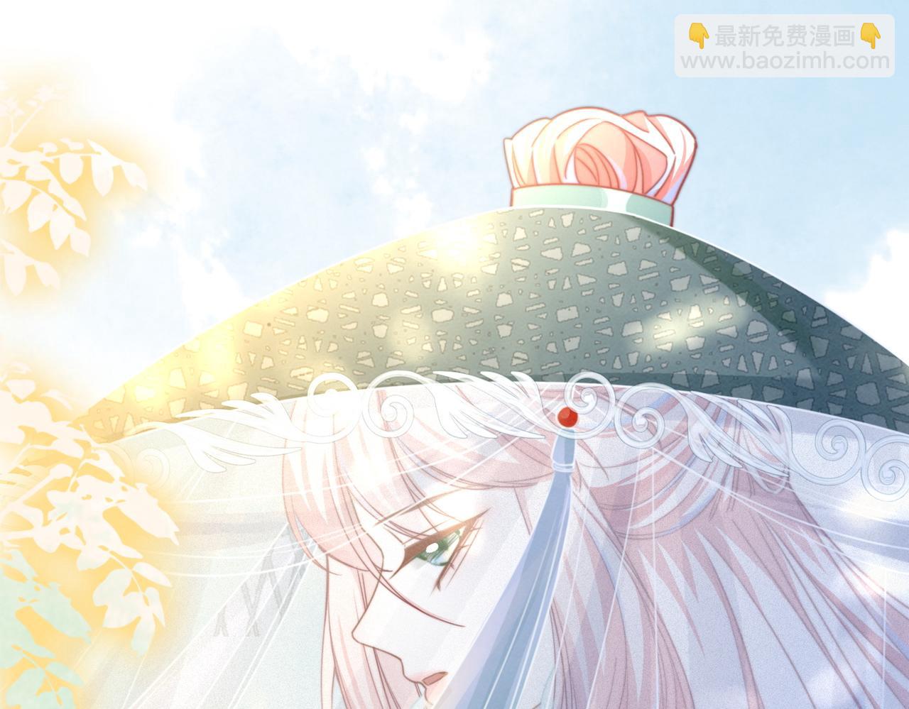 快穿女配冷靜點 - 第137話 發展門派(2/3) - 6