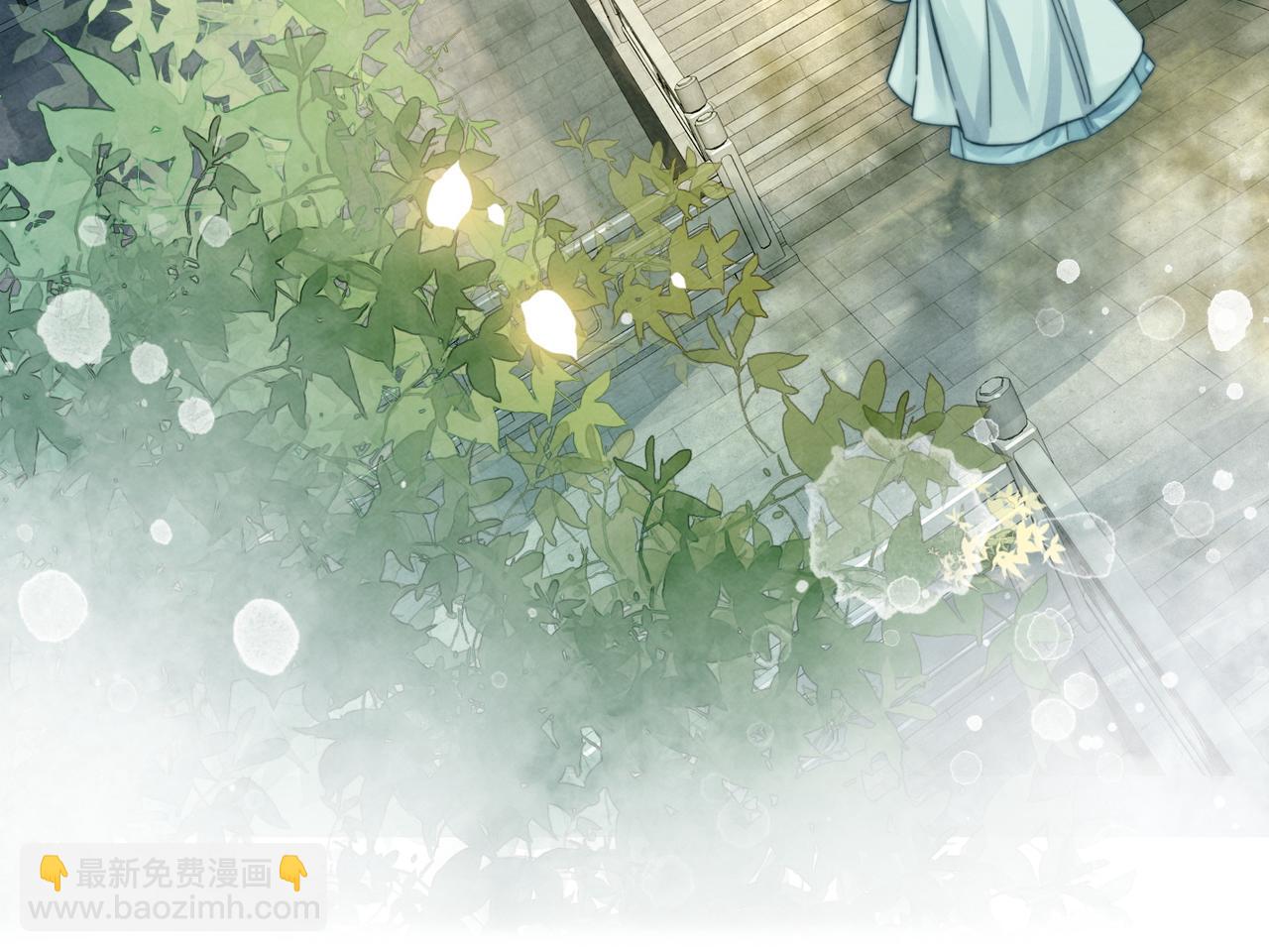 快穿女配冷靜點 - 第137話 發展門派(3/3) - 4