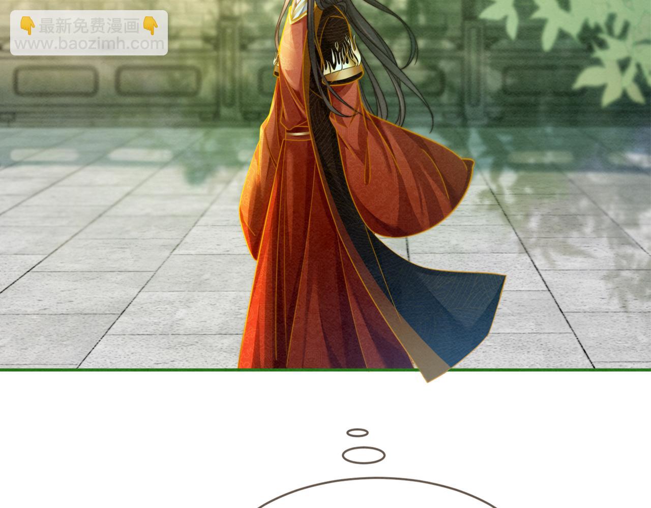 快穿女配冷靜點 - 第137話 發展門派(3/3) - 3