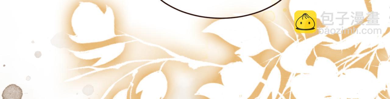 快穿女配冷靜點 - 第137話 發展門派(3/3) - 3