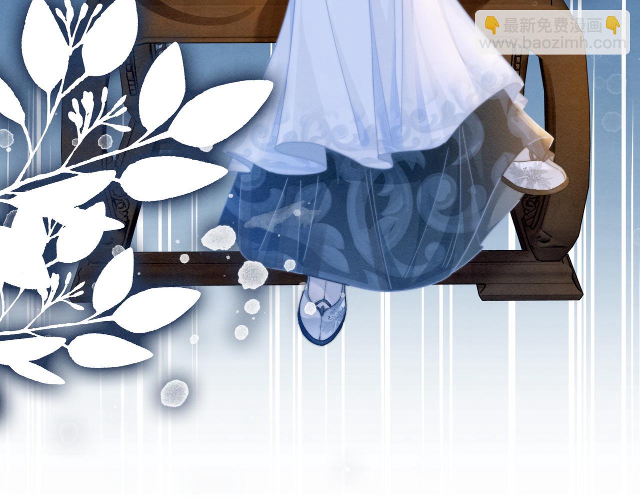 快穿女配冷靜點 - 第137話 發展門派(1/3) - 8