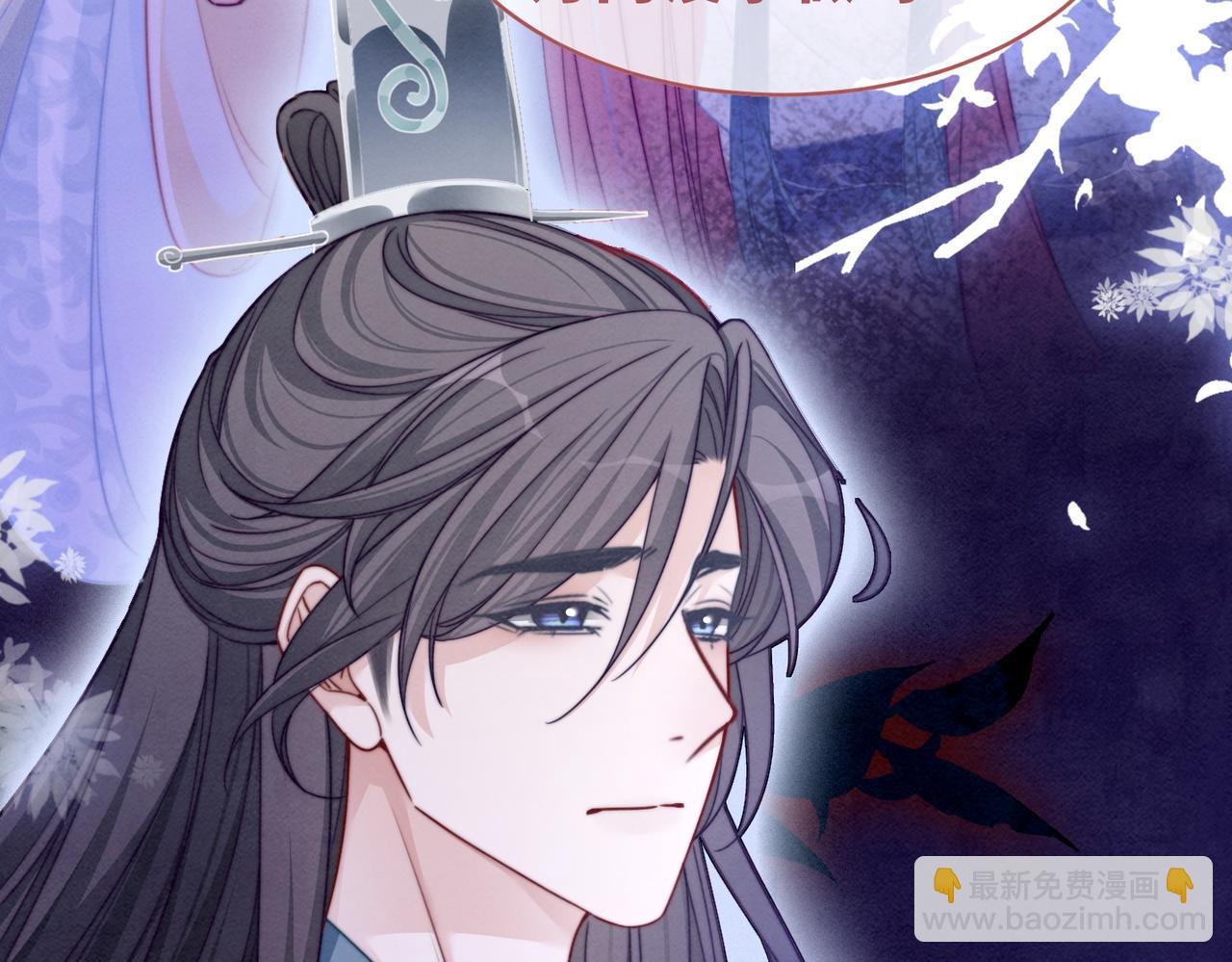 快穿女配冷靜點 - 第137話 發展門派(1/3) - 3