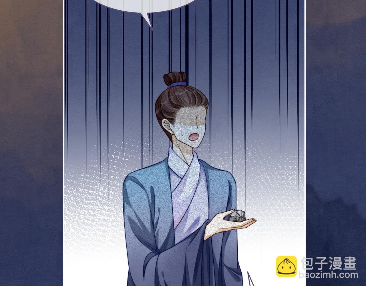 快穿女配冷靜點 - 第137話 發展門派(2/3) - 3