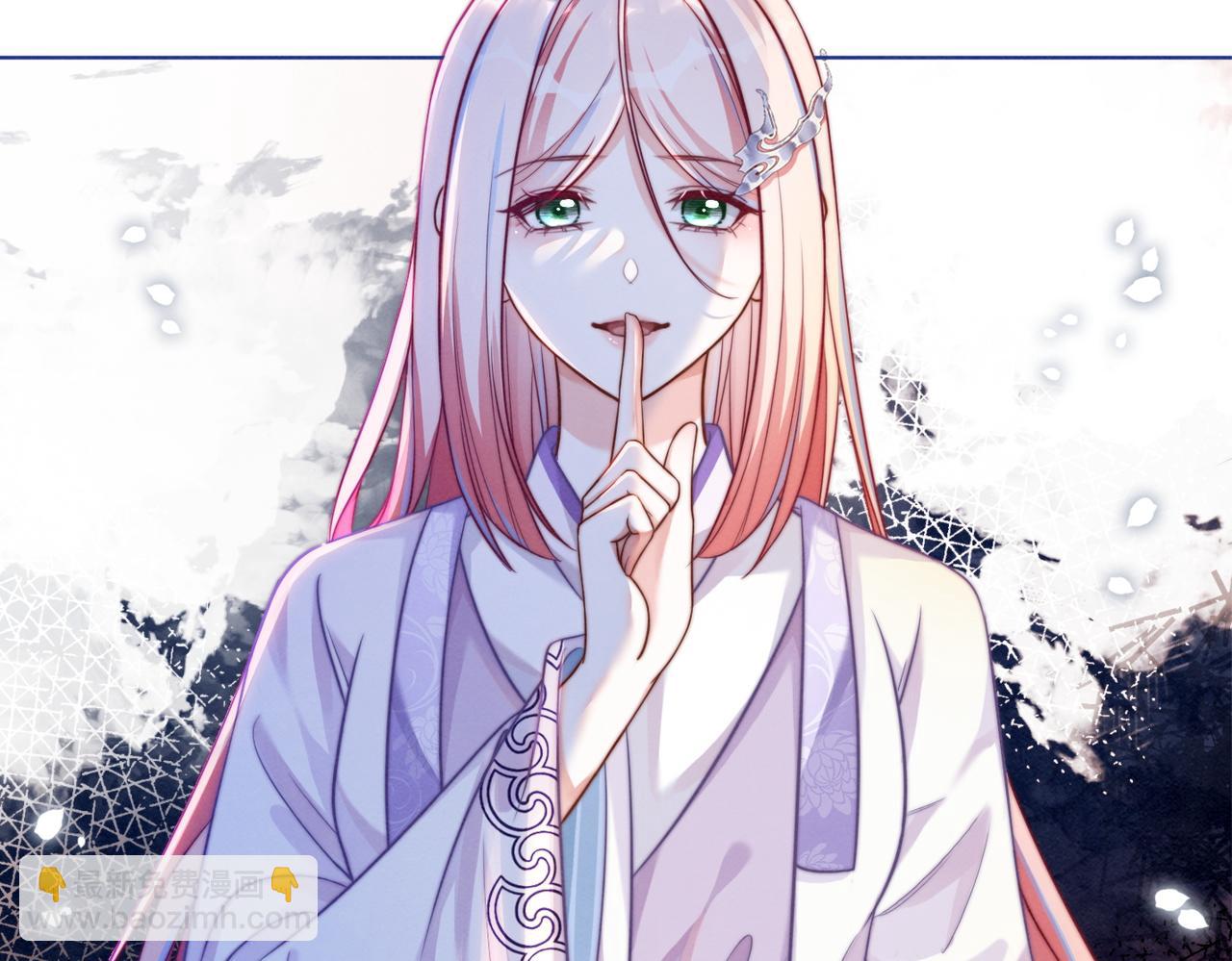 快穿女配冷靜點 - 第137話 發展門派(1/3) - 8