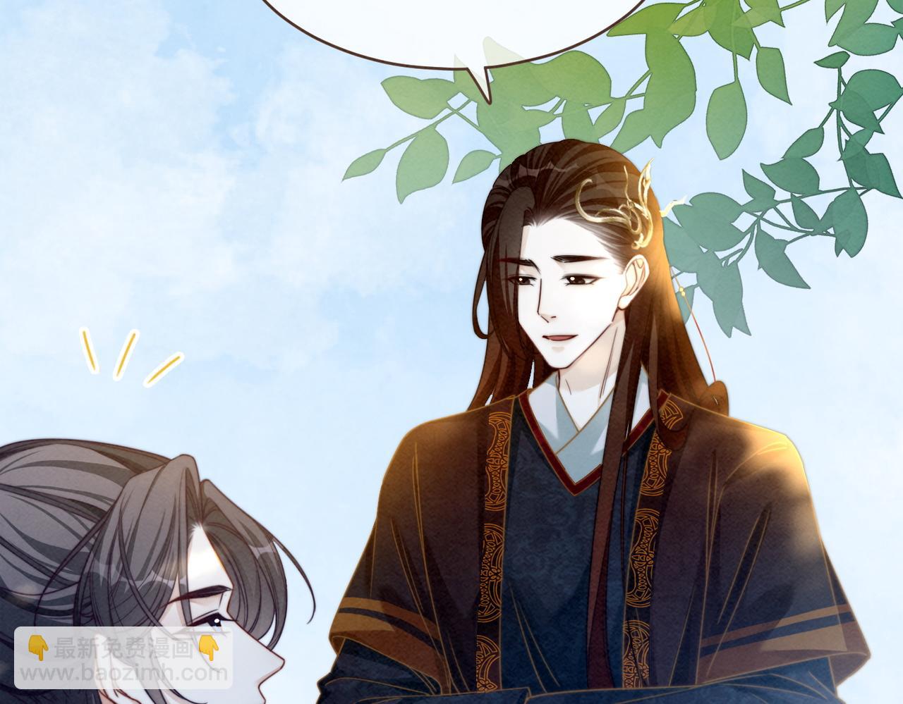 快穿女配冷靜點 - 第137話 發展門派(2/3) - 2